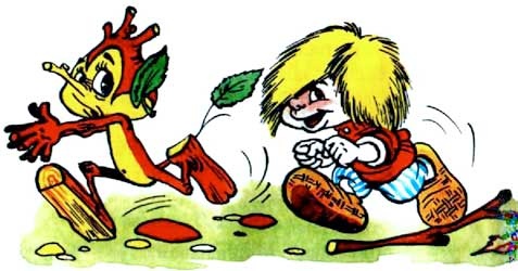 Иллюстрация к книге — Домовенок Кузька и волшебные вещи [i_012.jpg]