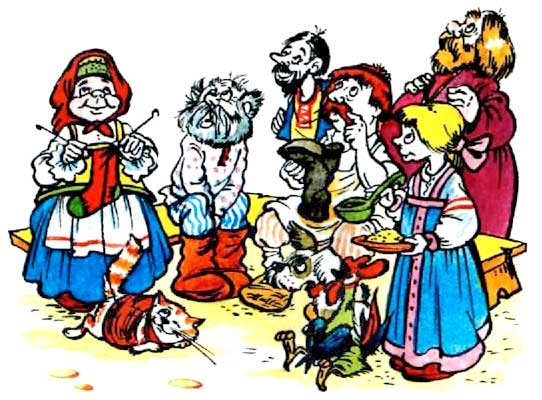 Иллюстрация к книге — Домовенок Кузька и волшебные вещи [i_013.jpg]