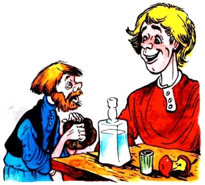 Иллюстрация к книге — Домовенок Кузька и волшебные вещи [i_026.jpg]