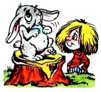 Иллюстрация к книге — Домовенок Кузька и волшебные вещи [i_027.jpg]