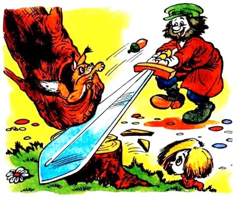 Иллюстрация к книге — Домовенок Кузька и волшебные вещи [i_028.jpg]