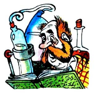 Иллюстрация к книге — Домовенок Кузька и волшебные вещи [i_031.jpg]