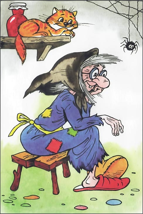 Иллюстрация к книге — Домовенок Кузька и враг-невидимка [i_001.jpg]