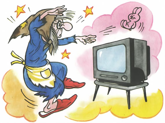 Иллюстрация к книге — Домовенок Кузька и враг-невидимка [i_011.jpg]