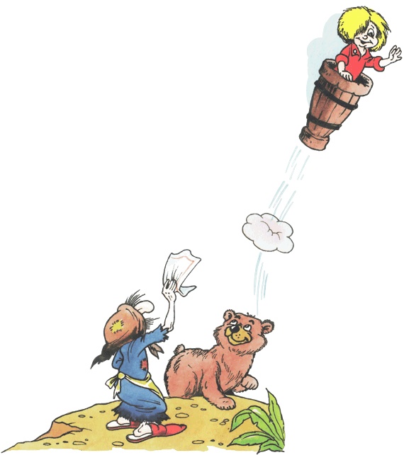 Иллюстрация к книге — Домовенок Кузька и враг-невидимка [i_019.jpg]