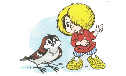 Иллюстрация к книге — Домовенок Кузька и враг-невидимка [i_020.jpg]