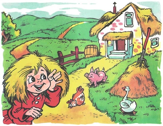 Иллюстрация к книге — Домовёнок Кузька и его сундучок [i_002.jpg]