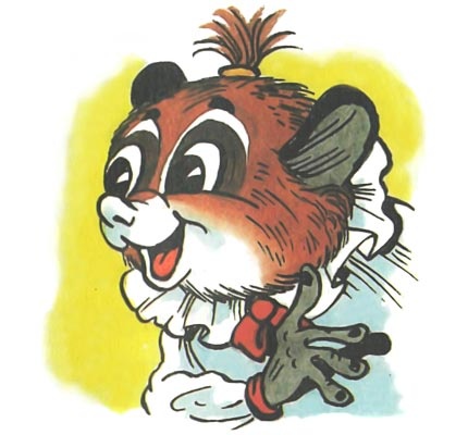 Иллюстрация к книге — Домовёнок Кузька и его сундучок [i_023.jpg]