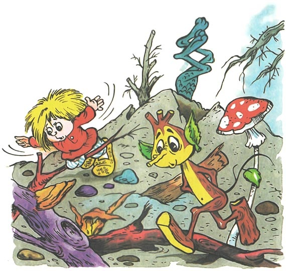 Иллюстрация к книге — Домовёнок Кузька и его сундучок [i_029.jpg]