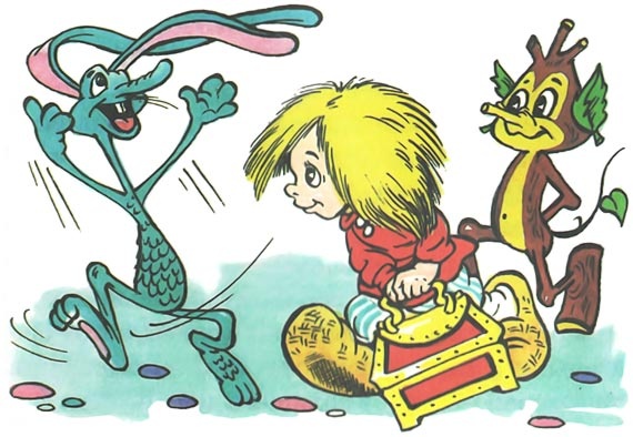 Иллюстрация к книге — Домовёнок Кузька и его сундучок [i_033.jpg]