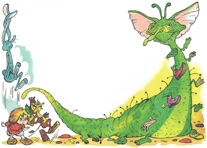 Иллюстрация к книге — Домовёнок Кузька и его сундучок [i_034.jpg]