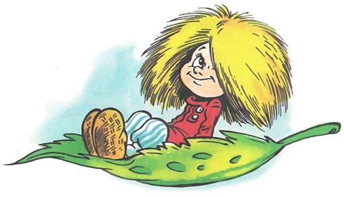 Иллюстрация к книге — Домовёнок Кузька и его сундучок [i_045.jpg]