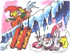 Иллюстрация к книге — Домовенок Кузька и пропавшая Азбука [pic_10.jpg]