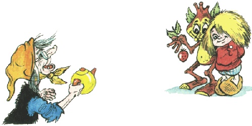 Иллюстрация к книге — Путешествие домовенка Кузьки [i_004.jpg]