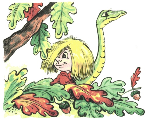 Иллюстрация к книге — Путешествие домовенка Кузьки [i_013.jpg]