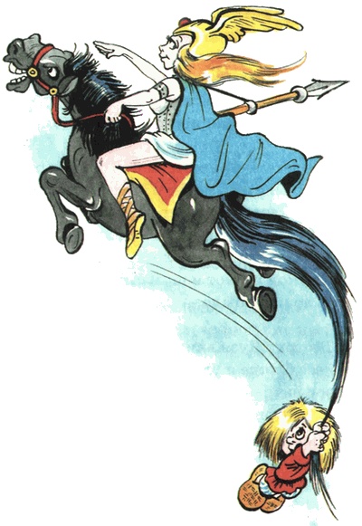 Иллюстрация к книге — Путешествие домовенка Кузьки [i_023.jpg]