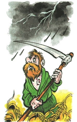 Иллюстрация к книге — Путешествие домовенка Кузьки [i_024.jpg]