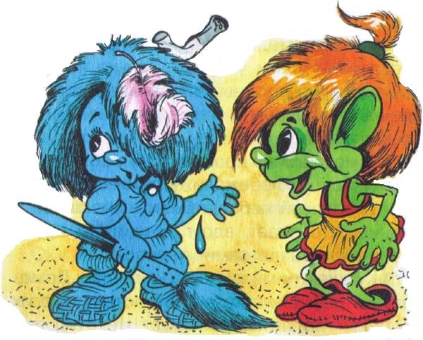 Иллюстрация к книге — Домовенок Кузька и Бабеныш Ягеныш [i_010.jpg]