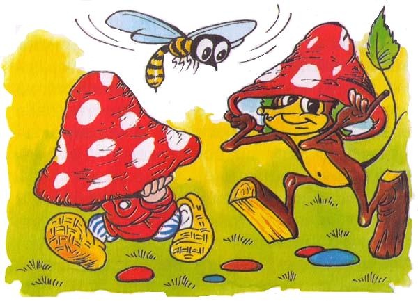 Иллюстрация к книге — Домовенок Кузька и Вреднючка [i_002.jpg]