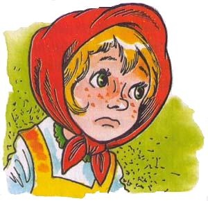 Иллюстрация к книге — Домовенок Кузька и Вреднючка [i_003.jpg]