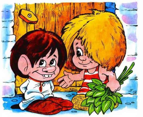 Иллюстрация к книге — Домовенок Кузька и проказник Сенька [i_008.jpg]