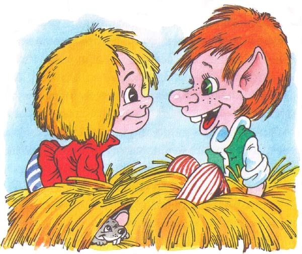 Иллюстрация к книге — Как Кузька домовят помирил [i_002.jpg]