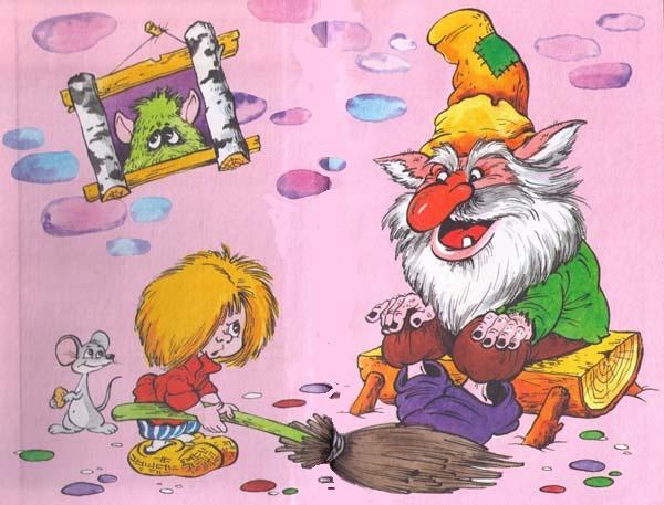 Иллюстрация к книге — Как Кузька домовят помирил [i_009.jpg]