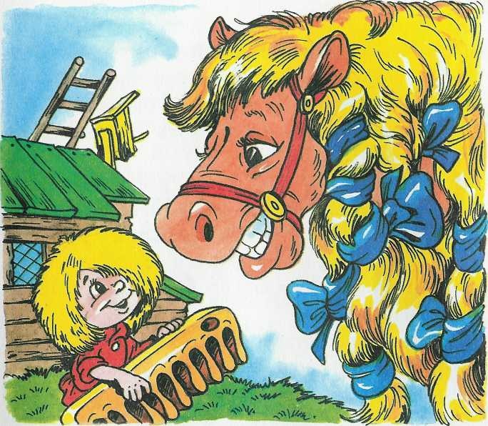 Иллюстрация к книге — Как Кузька учил цыпленка летать [doc2fb_image_02000003.jpg]