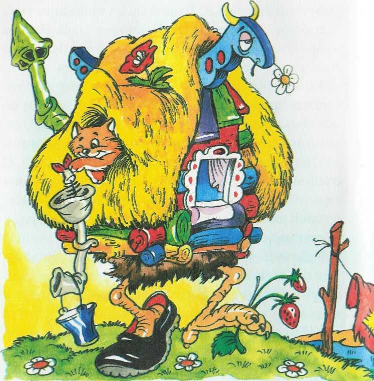 Иллюстрация к книге — Как Кузька учил цыпленка летать [doc2fb_image_0200000b.jpg]