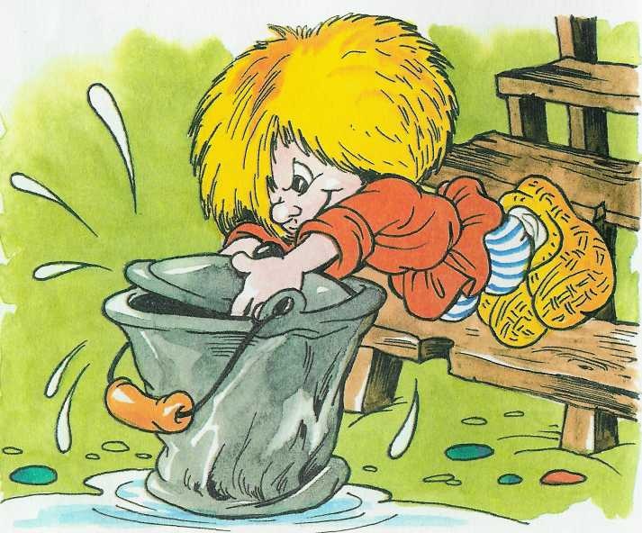 Иллюстрация к книге — Как Кузька учил цыпленка летать [doc2fb_image_0200000d.jpg]