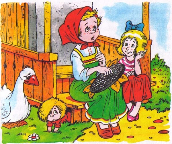 Иллюстрация к книге — Как Кузька хотел взрослым стать [i_002.jpg]