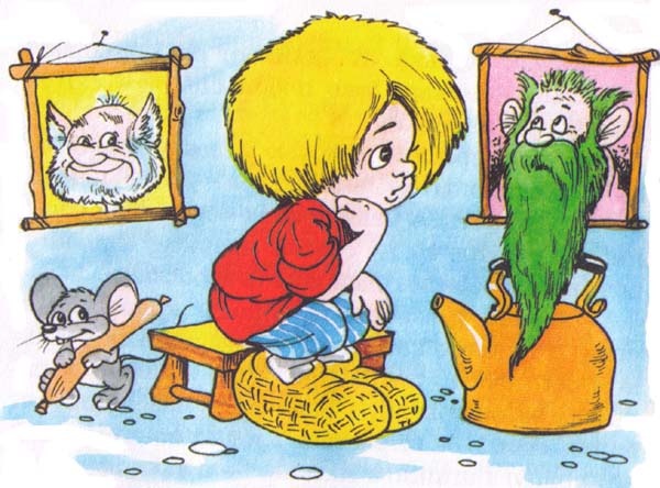 Иллюстрация к книге — Как Кузька хотел взрослым стать [i_005.jpg]