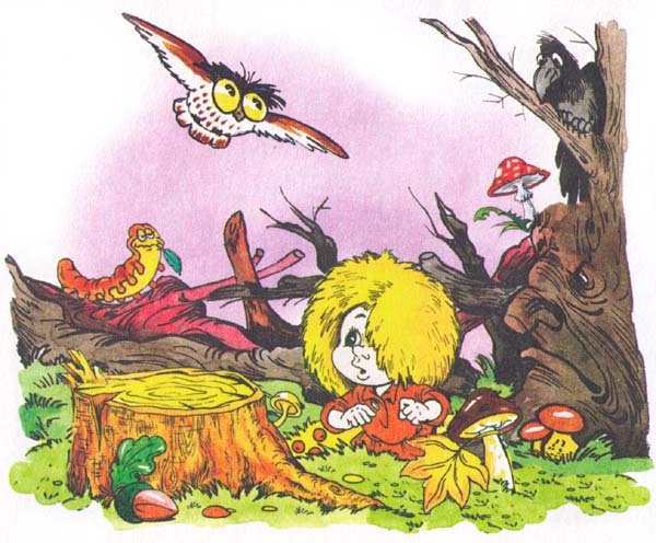 Иллюстрация к книге — Как Кузька хотел взрослым стать [i_012.jpg]