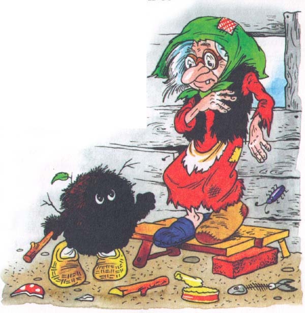 Иллюстрация к книге — Как Кузька хотел взрослым стать [i_013.jpg]