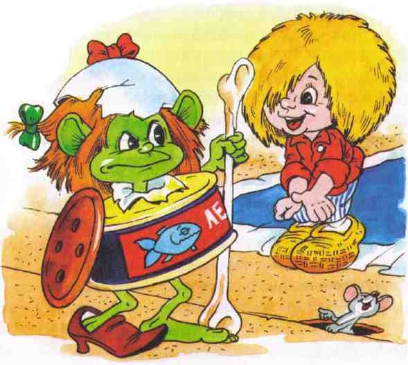 Иллюстрация к книге — Как Кузька хотел взрослым стать [i_014.jpg]