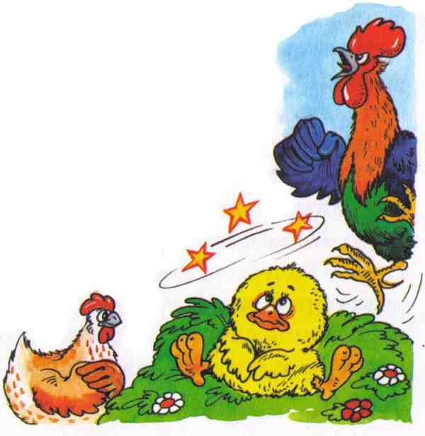 Иллюстрация к книге — Как Кузька хотел взрослым стать [i_016.jpg]