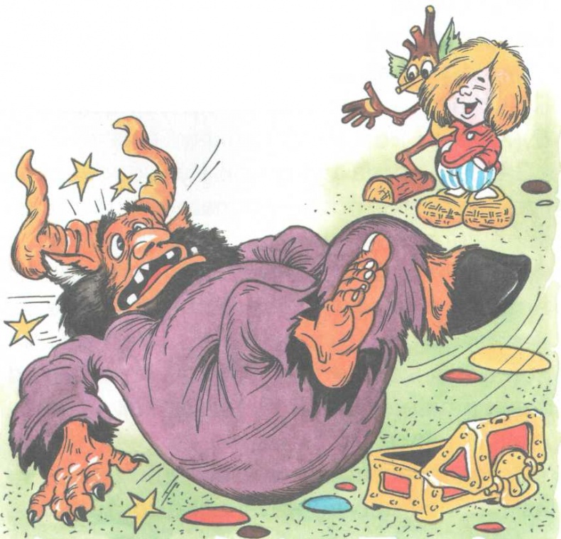 Иллюстрация к книге — Первое приключение домовенка Кузьки [doc2fb_image_02000004.jpg]