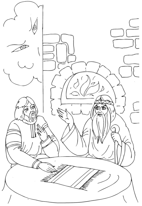 Иллюстрация к книге — Диво – Дивное [i_008.jpg]