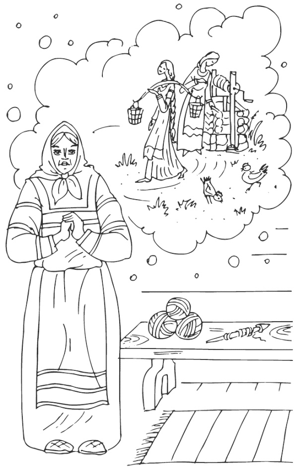 Иллюстрация к книге — Диво – Дивное [i_010.jpg]