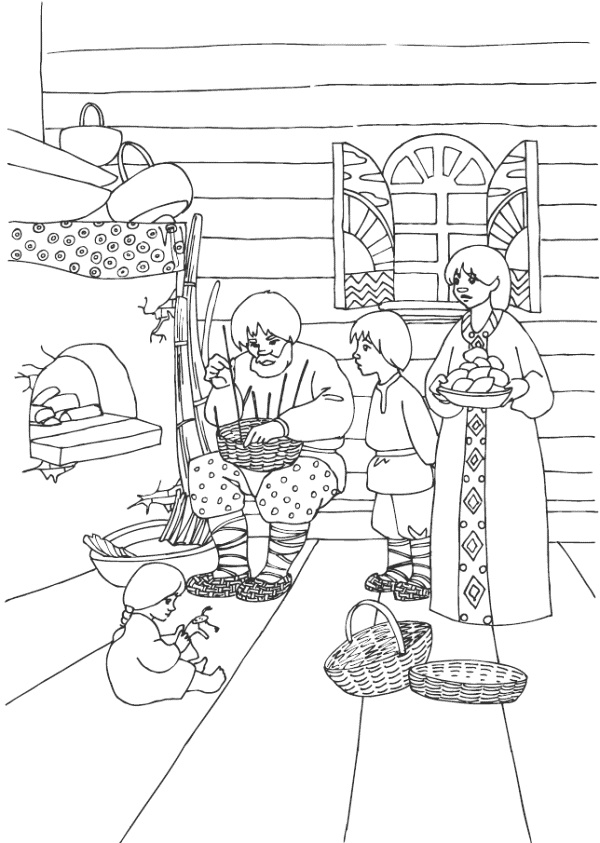 Иллюстрация к книге — Как ремесло правит жизнь человека [i_001.jpg]