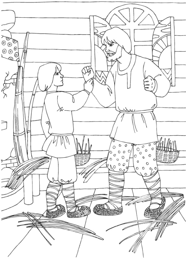 Иллюстрация к книге — Как ремесло правит жизнь человека [i_005.jpg]