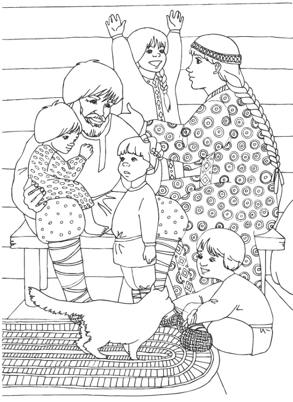 Иллюстрация к книге — Как ремесло правит жизнь человека [i_009.jpg]