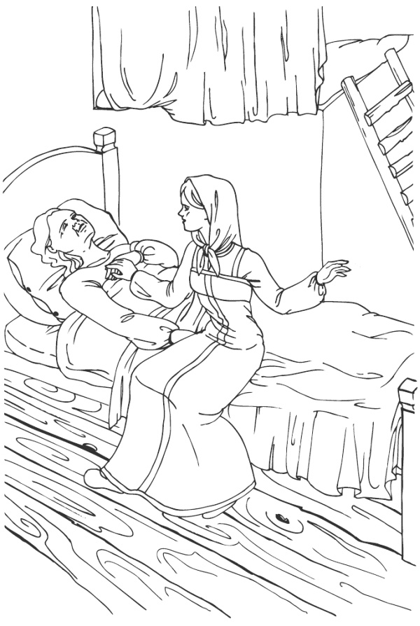 Иллюстрация к книге — Как семья помогла человеку устроить свою жизнь [i_008.jpg]