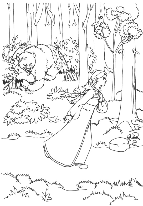 Иллюстрация к книге — Как семья помогла человеку устроить свою жизнь [i_009.jpg]