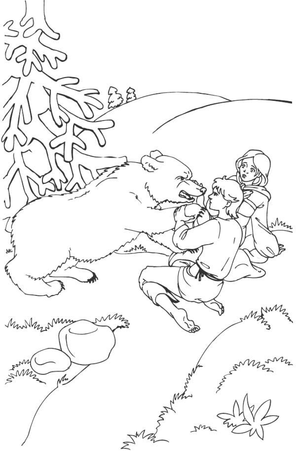 Иллюстрация к книге — Как семья помогла человеку устроить свою жизнь [i_010.jpg]