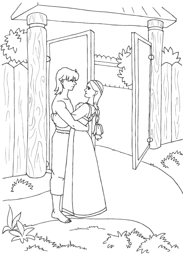 Иллюстрация к книге — Как семья помогла человеку устроить свою жизнь [i_013.jpg]