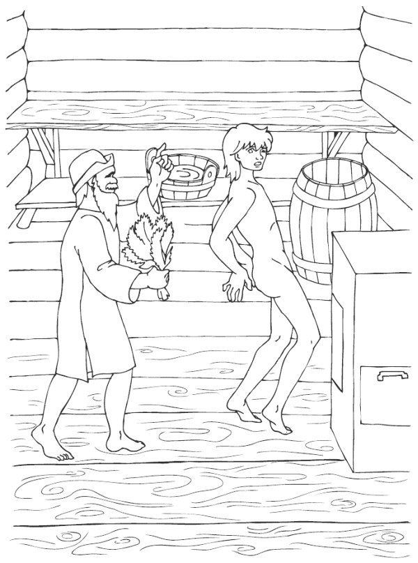 Иллюстрация к книге — Как семья помогла человеку устроить свою жизнь [i_016.jpg]