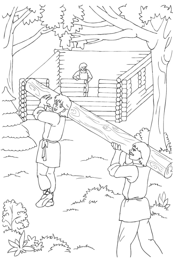 Иллюстрация к книге — Как семья помогла человеку устроить свою жизнь [i_018.jpg]