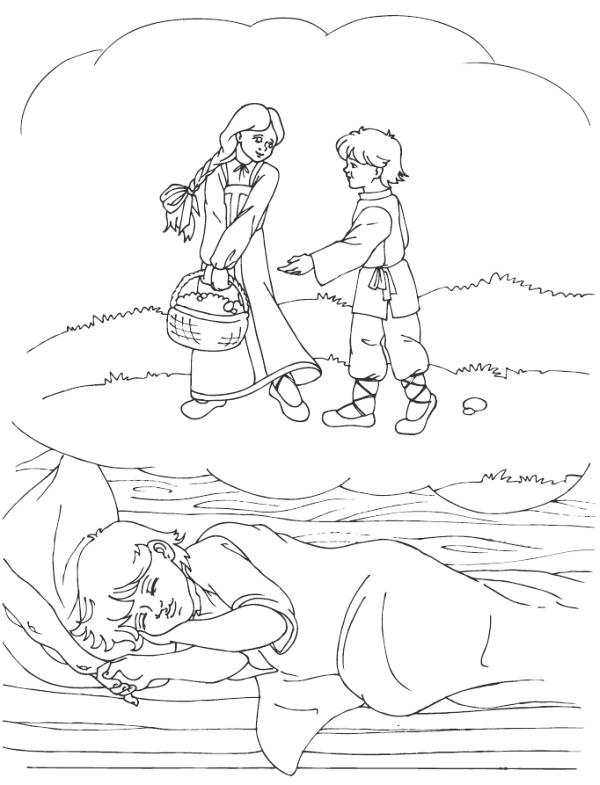 Иллюстрация к книге — Как семья помогла человеку устроить свою жизнь [i_022.jpg]