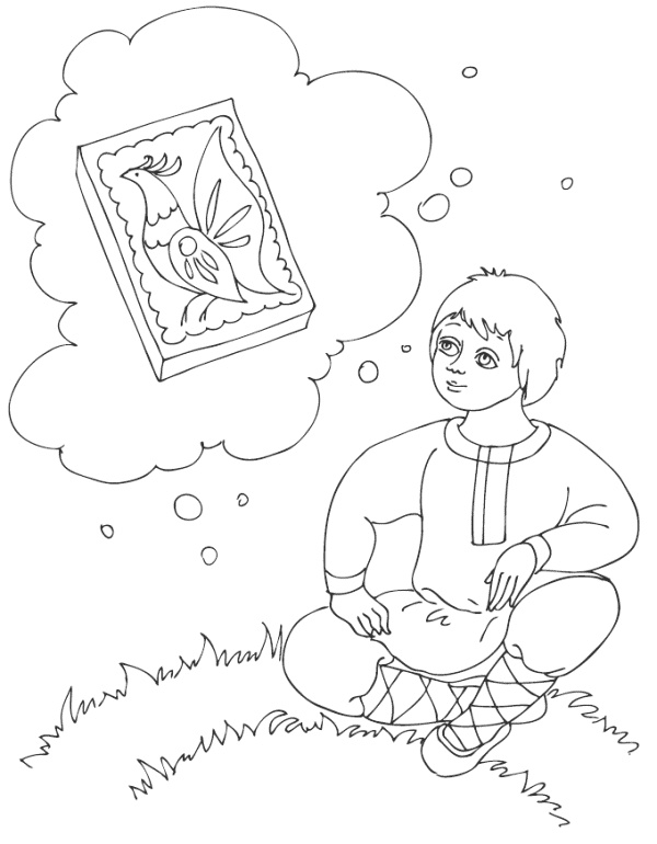 Иллюстрация к книге — Недоделок [i_004.jpg]